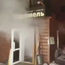 Пять человек погибли из-за прорыва трубы в хостеле в Перми