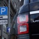 В четырех районах столицы продают право на эксплуатацию парковок