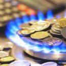 Верховная Рада отменит разделение платежек за газ