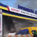 Украинские предприниматели устроили побоище со стрельбой и взрывами