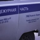Он требовал 10 миллионов: Следком РТ рассказал подробности захвата заложников в Казани