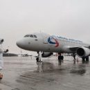 В Казани приземлился самолет с россиянами из Турции