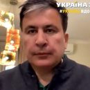 Саакашвили опроверг желание участвовать в выборах