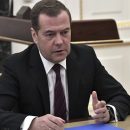Медведев оценил последствия выхода США из Договора по открытому небу