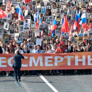 Путин назвал дату шествия «Бессмертного полка»
