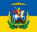 Кабмин согласовал сокращение районов в Киевской области до 6. Смотри новую карту районов