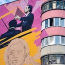 Казань все краше: на одном из домов изобразили портрет Хайдара Бигичева