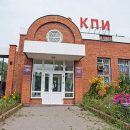 В Казани после вмешательства прокуратуры предприятие выплатило сотрудникам зарплату за полгода
