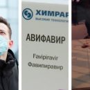 Главное за день в Татарстане: неэффективность масок, лекарство от коронавируса и стрельба в салоне