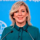 Захарова получила высший дипломатический ранг