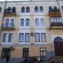 Владельцев квартир на Андреевском спуске заставят убрать антенны и вернуть аутентичный вид балконов