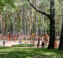 В Киеве открыли обновленный парк «Совки» (видео)