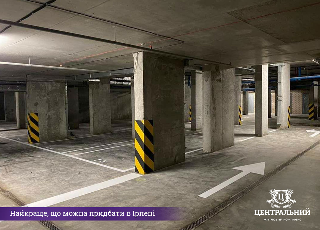 В ЖК «Центральный-2» открыли подземный паркинг