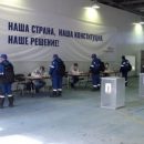 В одном из регионов России явка на досрочном голосовании превысила 100 процентов