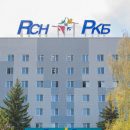 Временный инфекционный госпиталь в РКБ Казани закрылся