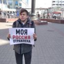 В Казани Штаб Навального вышел с пикетами в поддержку своего лидера. Пять активистов задержаны
