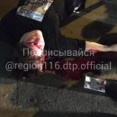 В ночной перестрелке в Казани пострадали парень и девушка