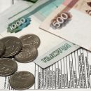 Названы сферы с самыми высокими зарплатами по России