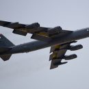 В США раскрыли «боевую цель» полета бомбардировщиков B-52 над Украиной