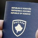 Украина признала паспорта Косово