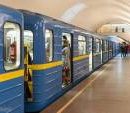 В Киеве назвали самые популярные станции метро