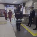 В сети обсуждают видео, на котором в аэропорту Казани мужчина устроил истерике