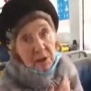 «Верни мои 500 рублей!»: пожилая пассажирка устроила скандал в троллейбусе Казани