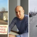 Итоги дня в Татарстане: смертельные ДТП, Роспотребнадзор о закрытии региона, нарушения на заводе