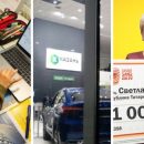 Итоги дня в Татарстане: миллионы медсестры, дистанционка, новое имя скандального автоцентра 