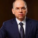 Министр здравоохранения Украины заразился коронавирусом