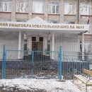 Дети замерзают в классах: родители школьников в Татарстане пожаловались на невыносимые условия учебы