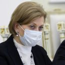 В России выявили нулевого пациента с коронавирусом