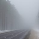 Гололед и туман ожидаются в Татарстане 4 января