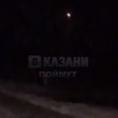 «Как-то страшно!»: жителей Татарстана напугал неопознанный объект в небе