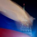 Москва прокомментировала отключение телефонной связи генконсульству в Нью-Йорке