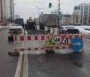 На улице Михаила Максимовича ограничат движение из-за ремонта водопровода