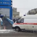 Мужчина из Татарстана выпал из окна 17 этажа в московской гостинице