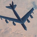 Бомбардировщики ВВС США в Норвегии назвали «сообщением для России»