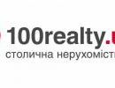 Внимание: технические работы на портале «Столичная недвижимость» 100realty.ua