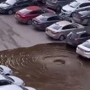 «Где службы?»: на Чистопольской в Казани затопило парковку