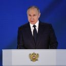 Путин обратился к россиянам фразой «будем идти вместе»