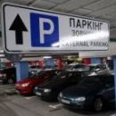 В Киеве заработала цифровая программа мониторинга количества паркомест