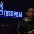 «Газпром» решил переехать в Санкт-Петербург