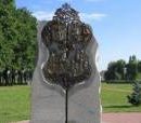 В Киеве демонтируют памятный знак в честь дружбы городов Киева и Москвы