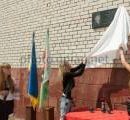 В Шевченковском районе установят новые мемориальные доски