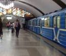 В Киеве сократилось количество пассажиров метро