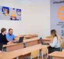 В районах Киева создадут молодежные центры
