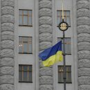 Западные страны создадут фонд для противодействия влиянию России на Украине