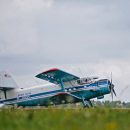 СК проверит ход расследования по делу о крушении самолета Ан-2 в Бурятии