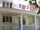 Часть отеля «Казацкий» в Киеве выставлена на аукцион – ФГИУ ищет арендаторов